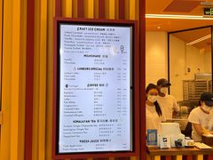 -LUNEURS月乐诗·法式冰淇淋(北外滩来福士广场店)