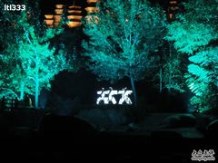 -禅宗少林·音乐大典