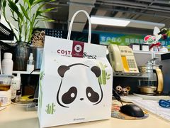 -COSTA COFFEE(联想总部店)