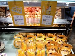 -香雪儿(郑东新区店)
