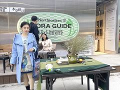 -沈阳百联购物中心(青年大街店)