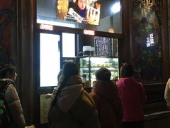 -品腐记·豆腐王朝(老门东总店)