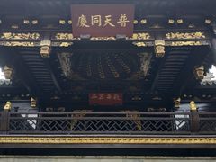 -先蚕祠