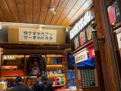 -衡厨·衡阳土菜(中南店)