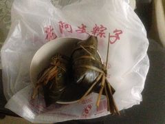 -老阿婆粽子(朱家角店)