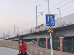 -海堤纪念公园