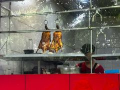 -吾家香港烧腊专门店