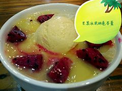 -梧州双钱龟苓膏(老街店)