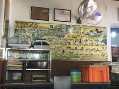 -真素诚(玉泉路总店)