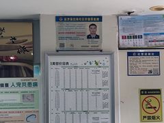 -瑞鹏·疫苗·绝育·宠物医院(金沙洲店)