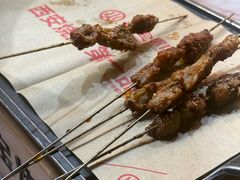-叁宝烤肉• 西安烧烤(凤城十二路店)