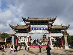 -云南民族村