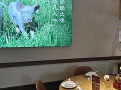 -乡里八闽·福州乡土菜(高宅店)