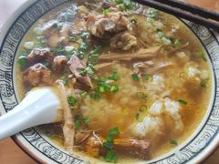 -玉滋補