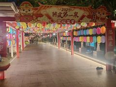 -江门古兜温泉小镇