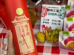 -四川北路(地铁站)