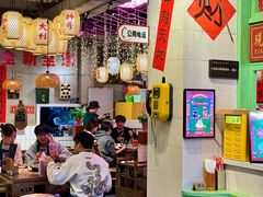 -巴卤社老火锅(财富店)