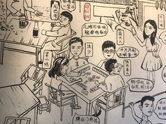 -院8里·少城记忆老川菜(宽窄巷子店)