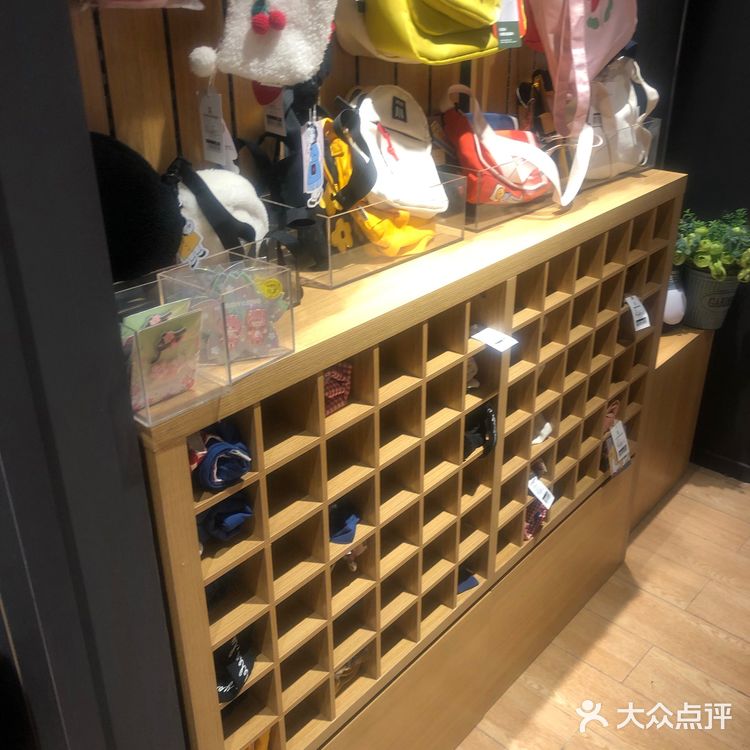 杂物舍的东西还是挺全的