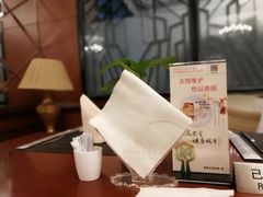 -古南都饭店-遂心遂意自助餐厅(广州路店)