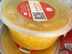 -嘉和一品(蓝堡店)
