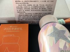 -沈阳铁西万象汇