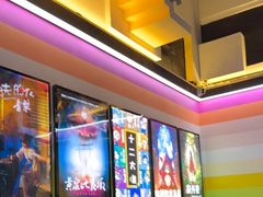 -203密室体验馆·逃脱·聚会·亲子(工体店)