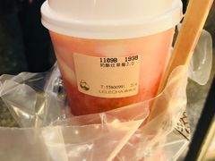 -LELECHA乐乐茶(上海五角场万达广场店)