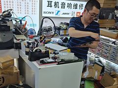 -胜灿苹果华为手机电脑维修回收(徐汇店)
