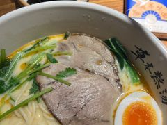 -和府捞面(星光大道一期店)