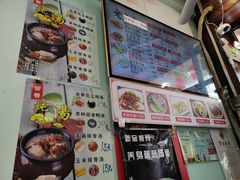 -老上海小吃(浙江中路店)