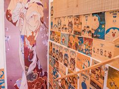 -浦·传统日式料理(3 5 1 1 店)