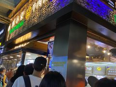 -蕃坊酥小蒙牛肉饼(怀远市场店)