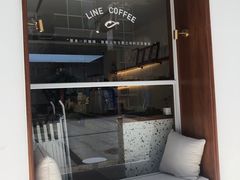 -Line 咖啡(石厦花园店)