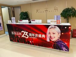 -南京康美美容医院·旗舰店