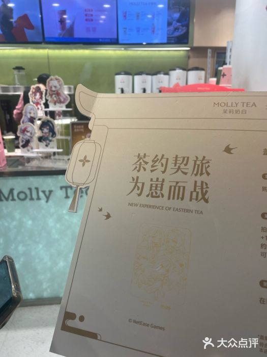龙湖重庆时代天街图片