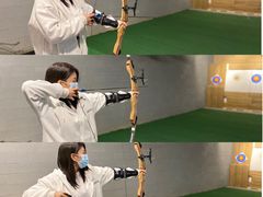-i彻射箭俱乐部(新光界店)
