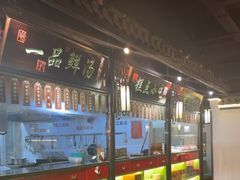 -卢大鲜鱼头捞饭(美利广场店)