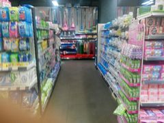 -大昌超市(中环店)