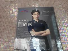 -杭州龙禧福朋喜来登酒店·游泳健身中心