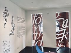 -设计共和 Design Republic(江宁路店)