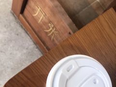 -Radar Coffee(思南路店)