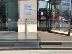 -招商银行(天津分行营业部)