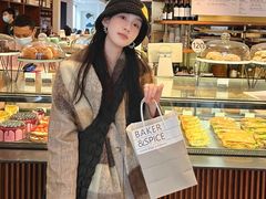 -BAKER&SPICE(安福路店)