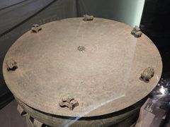 -广西壮族自治区博物馆