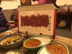 -芝麻花餐厅(祁家豁子店)