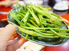 -羊肉大仙(金凯广场店)