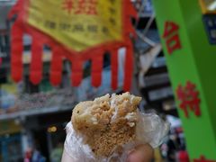 -猫街麻糍哥(思明南路店)