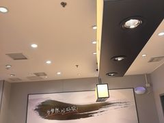-吉野家(复兴路第二餐厅店)
