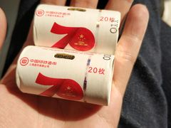 -中国建设银行(杭州金沙湖支行)